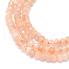 Natural Peach Moonstone Beads Strands G-G106-A35-01-3