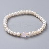Stretch Grade A Natural Freshwater Pearl Bracelets BJEW-JB04623-01-1