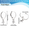 SUNNYCLUE 40Pcs 304 Stainless Steel Leverback Earring Findings STAS-SC0006-49-2