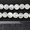Natural White Jade Beads Strands G-B128-A02-04-4