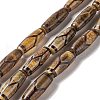 Tibetan Style dZi Beads Strands G-A024-01T-1