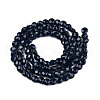Opaque Solid Color Glass Beads Strands GLAA-N052-06-A14-2