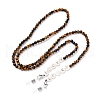 Eyeglasses Chains AJEW-U024-01P-G-1