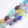 Cat Eye Beads Strands GLAA-S184-08-1