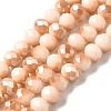 Electroplate Opaque Solid Color Glass Beads Strands EGLA-A034-P4mm-K07-2