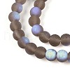 Frosted Transparent Glass Beads Strands GLAA-T032-T4mm-MBB02-3