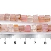 Natural Dragon Veins Agate(Dyed & Heated) Beads Strands G-G177-E17-03-5
