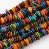 Natural Freshwater Shell Beads Strands S23YD011-1