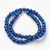 Handmade Silver Foil Glass Lampwork Beads LAMP-P051-G10-6mm-1