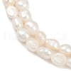 Natural Cultured Freshwater Pearl Beads Strands PEAR-P064-20J-02A-4