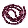 Natural White Jade Bead Strands G-R409-3x5-07-2