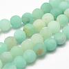 Natural Amazonite Bead Strands G-G684-03-4mm-1