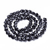 Transparent Glass Beads GLAA-Q066-10mm-C01-2