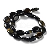 Natural Blue Tiger Eye(Dyed & Heated) Beads Strands G-L164-A-23-3