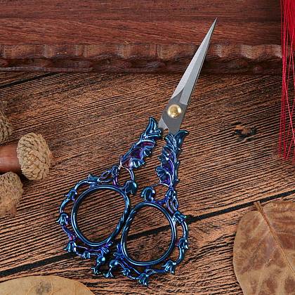Lily Of The Valley Stainless Steel Scissors PW-WG079A5-05-1