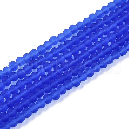 Transparent Glass Beads Strands EGLA-A044-T2mm-MD31-1