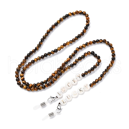 Eyeglasses Chains AJEW-U024-01P-G-1