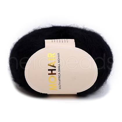 Wool Fibre Yarn for Knitting Soft Mohair Knit Long Wool Yarn DIY Scarf Crochet Thread Supplies PW-WG5D02E-42-1