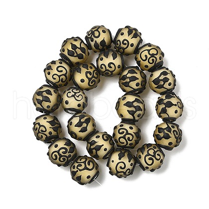 Handmade Lampwork Beads LAMP-R001-01C-1