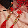 SUPERFINDINGS 2Pcs Polyester Tassel & Chinese Knot Pendant HJEW-FH0001-64A-4