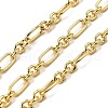 Brass Oval Link Chains CHC-C014-16G-1