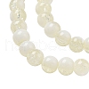 Crackle Glass Beads Strands X1-GLAA-U001-6mm-11-2