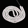 Crackle Glass Beads Strands GLAA-N009-6mm-01-2