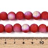 Frosted Opaque Glass Beads Strands GLAA-T032-P10mm-MBB04-4