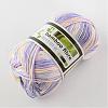 Soft Baby Yarns YCOR-R024-ZM043A-2