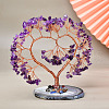 Natural Agate & Amethyst Tree of Life Display Decorations PW-WG77723-01-3
