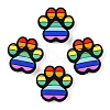 Rainbow Style Pattern Silicone Beads SIL-N005-01-1