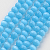 Cat Eye Beads X-CER59-1