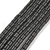 Natural Black Obsidian Beads Strands G-L619-C04-6mm-2