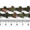 Natural Unakite Beads Strands G-I369-A08-01-5