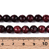 Dyed Natural White Jade Beads Strands G-T139-8mm-60-03-5
