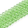 Glass Beads Strands EGLA-A044-T8mm-D09-1