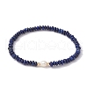 Natural Lapis Lazuli Rondelle & Pearl Beaded Stretch Bracelets BJEW-JB09918-07-1