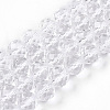 Natural Quartz Crystal Beads Strands G-S345-8mm-35-2