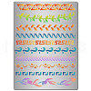 Stainless Steel Metal Cutting Dies Stencils DIY-WH0289-101-1