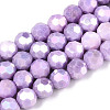 Electroplate Glass Beads Strands EGLA-T021-8mm-15-08-1