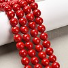Natural Dyed Mashan Jade Gemstone Bead Strands X-G-R272-10mm-01-1