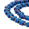 Electroplate Synthetic Non-magnetic Hematite Beads G-I317-03B-2