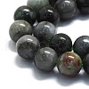 Natural Emerald Beads Strands G-P457-C03-05-2