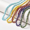Electroplate Opaque Glass Beads Strands EGLA-A034-P6mm-T-1