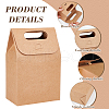 Kraft Paper Bags CON-WH0086-141-4