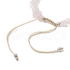 Natural Rose Quartz Chip Nylon Braided Beaded Bracelet Making AJEW-JB01296-01-3