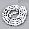 Baking Painted Glass Beads Strands DGLA-N013-8mm-01-2
