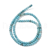 Assembled Natural Dolomite and Synthetic Opal Beads Strands G-Q017-G06-01A-1-4