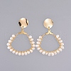 Dangle Stud Earrings EJEW-JE03987-03-1