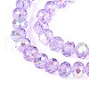 Transparent Glass Beads Strands EGLA-N016-6mm-03-3